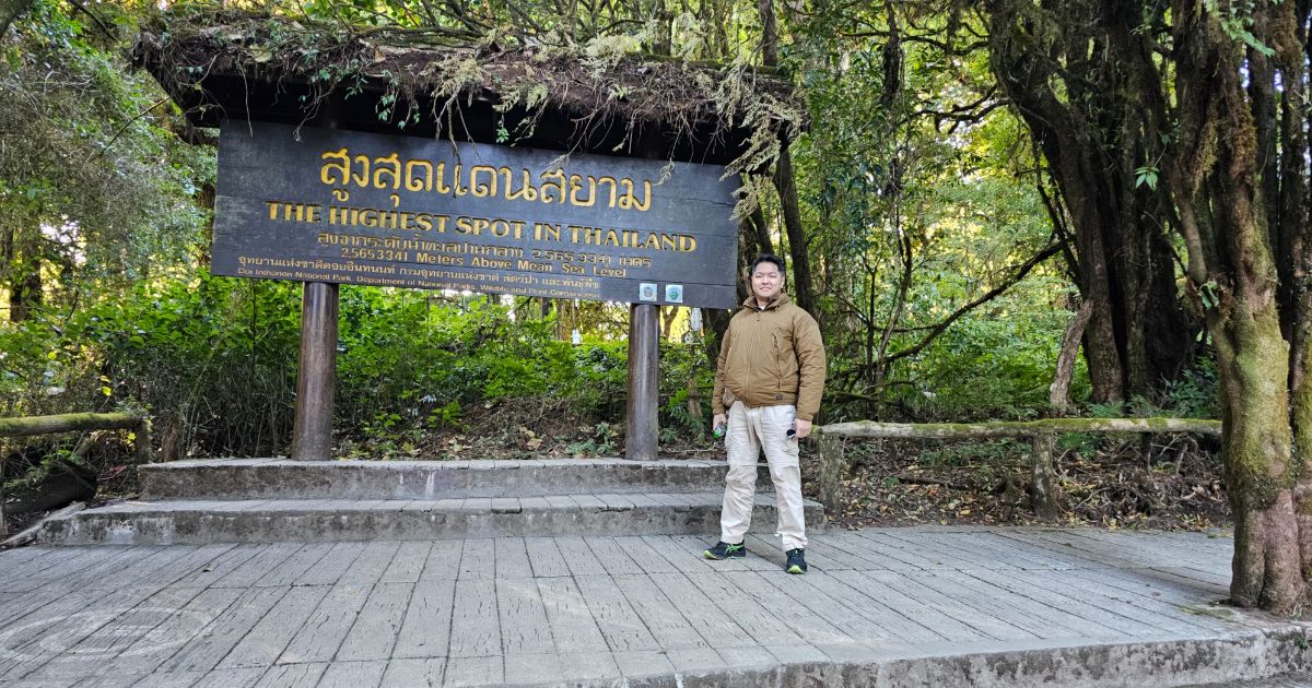 ICD-203 분석 보고서 탐정