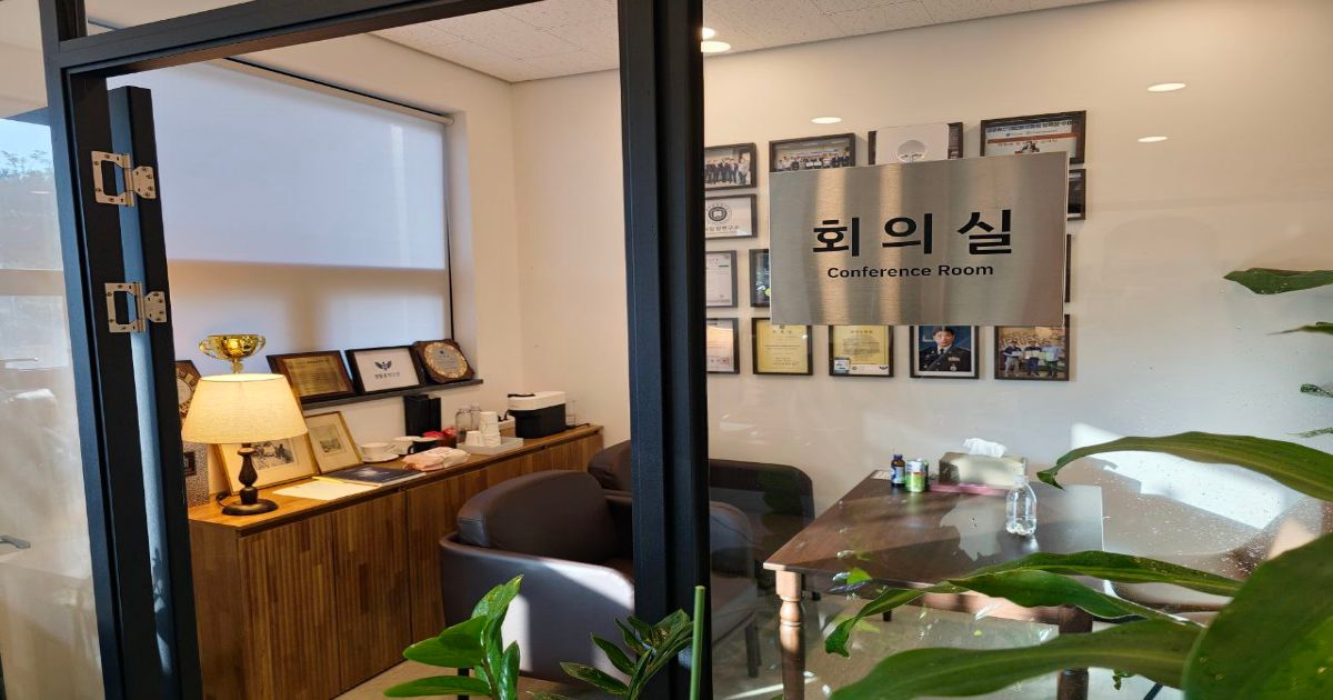 민형사 소송 지원 탐정