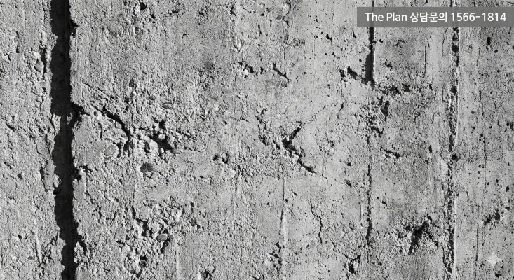 부산 가사분쟁 자료 수집 탐정 의뢰