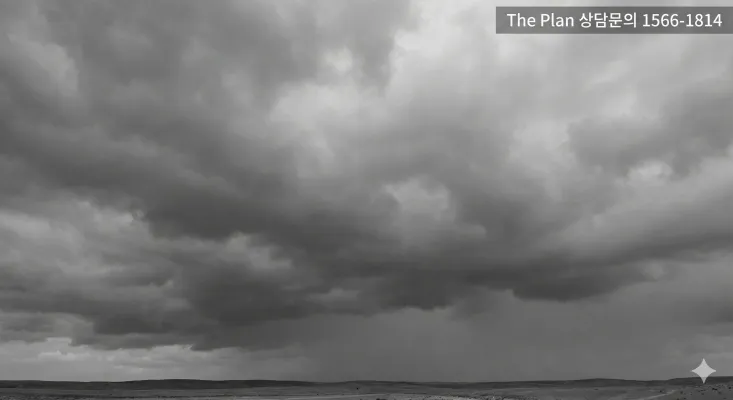 부산 탐정 의뢰 법원 소송 지원