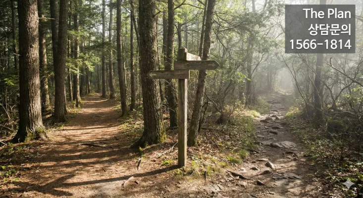 대구 가사분쟁 자료 수집 탐정 의뢰