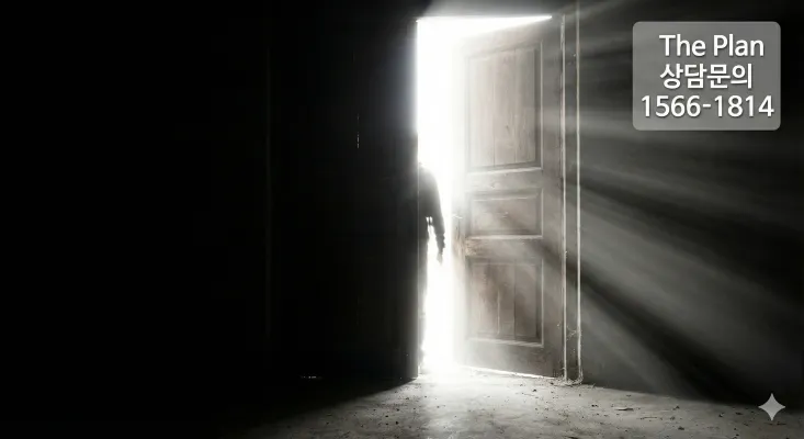 강남 탐정사무소 VIP 서비스