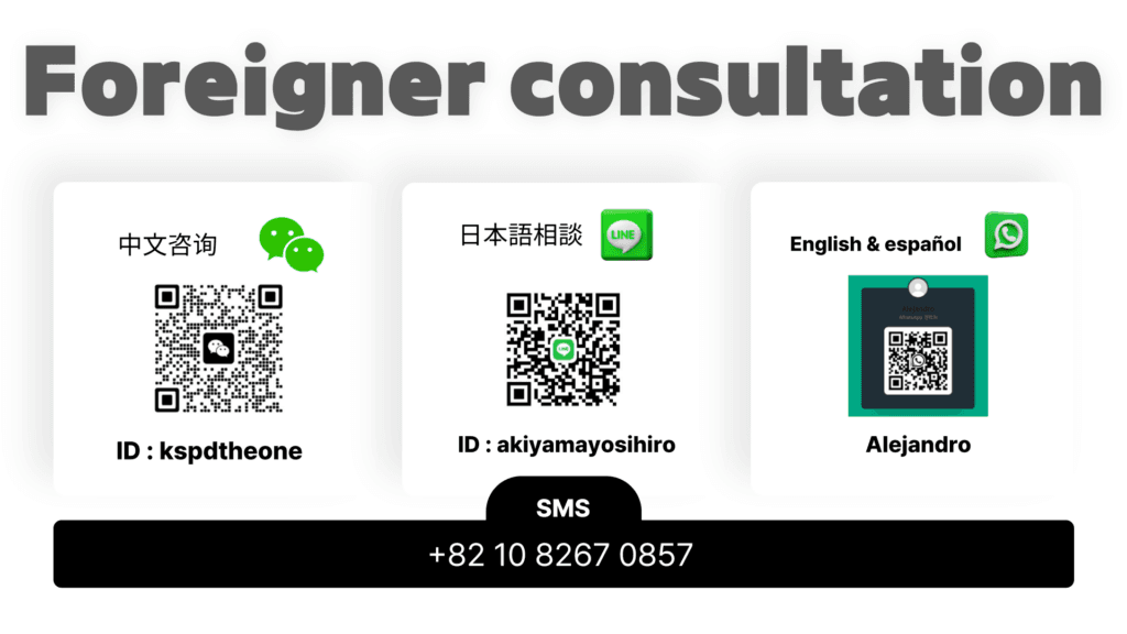 제목을 입력해주세요 008