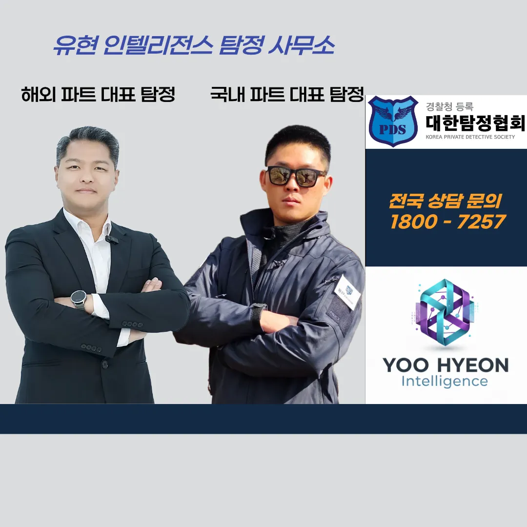 1 다음에서 변환 png