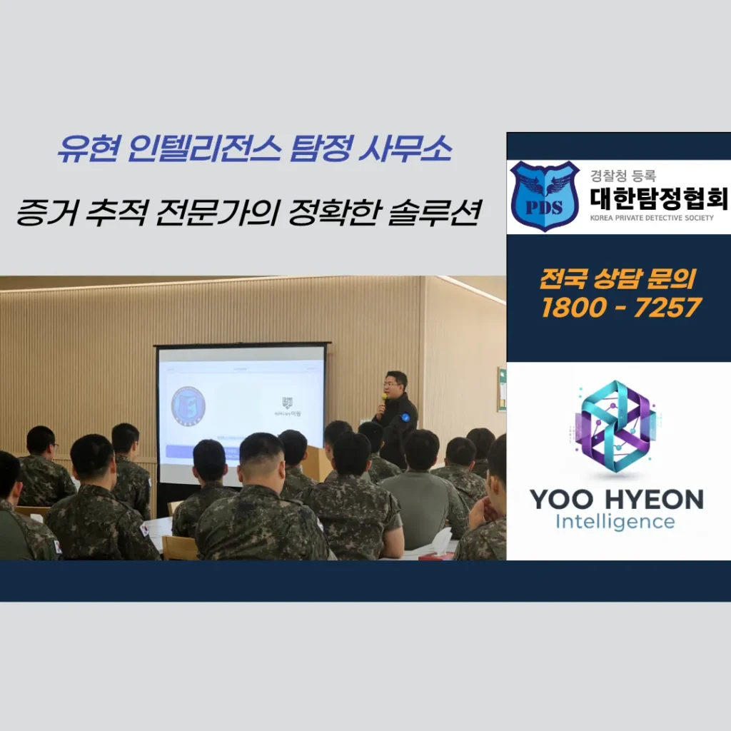 2 다음에서 변환 png